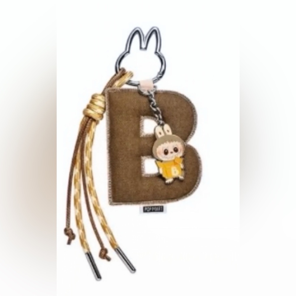 POP Mart Letter B Brown Keychain with Character Charm